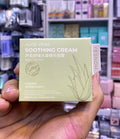 Aloe vera soothing and reparing cream