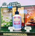 ELENCE Secret Whisper Moisturizing Body Lotion – Osmanthus