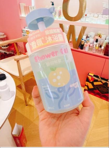 Niacinamide Fragrance Body Wash (Pastoral Melody)