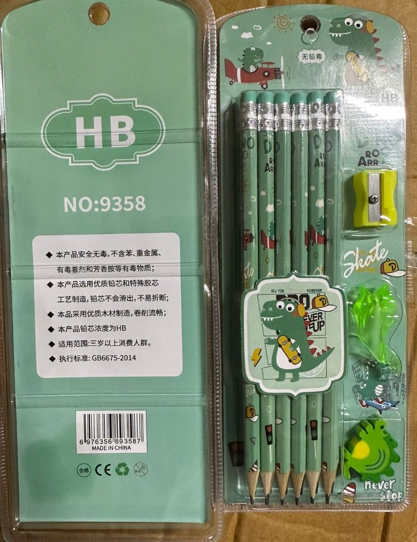 Dainasor pencil set with eraser and sharpener