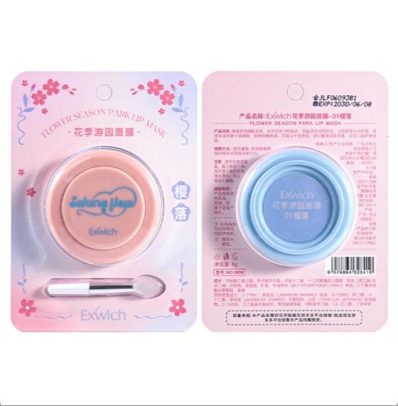 Floral Garden Lip Mask 01 - 03 Cherry Blossom