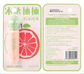 Fruity Color-Changing Lip Oil - 01 Grapefruit