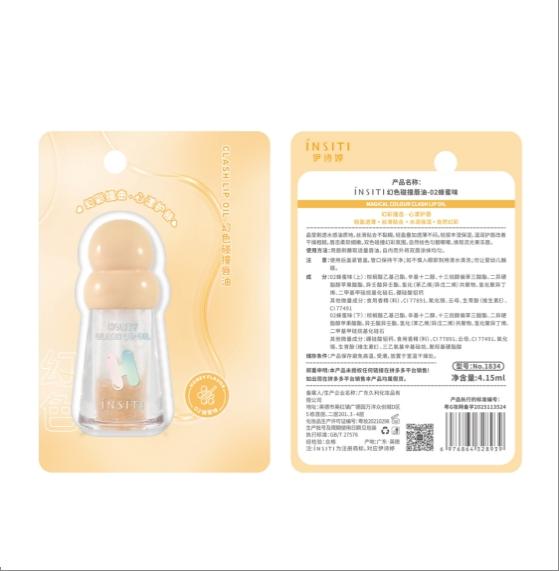 Fantasy Color Lip Oil - 02 Honey