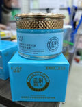 Anti Wrinkle blue facial cream