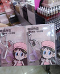 cute pink girl eyelash curler