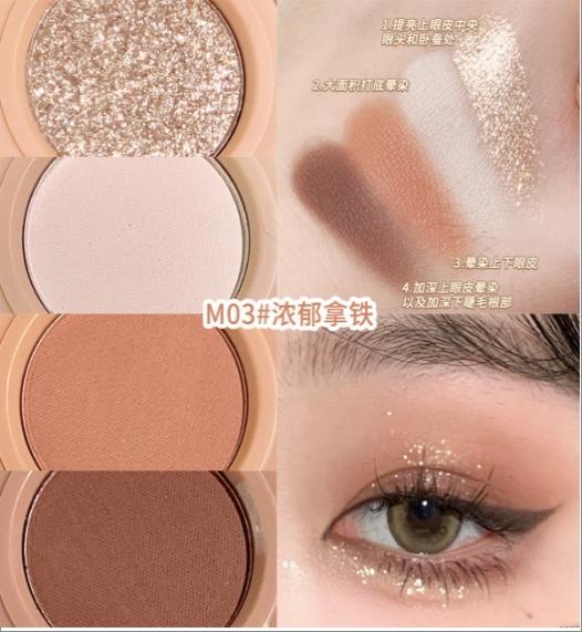 Eyeshadow Palette – Rich Latte