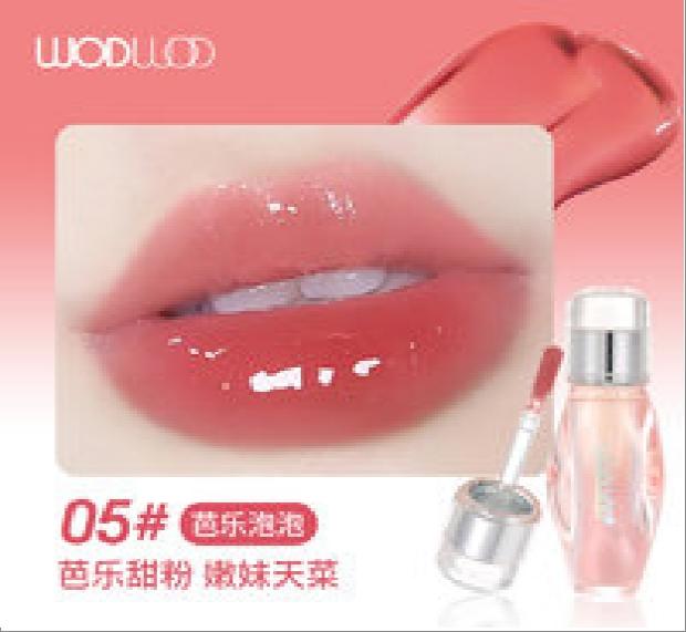 W1127 Ice-Gloss Lip Plumper 05# Guava