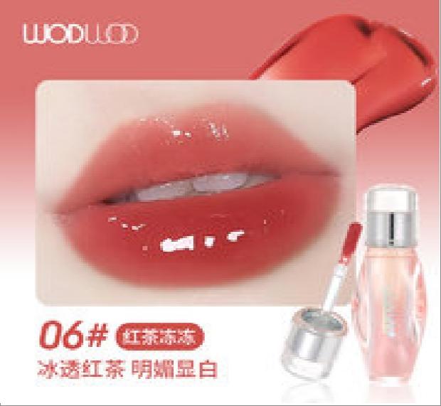 W1127 Ice-Gloss Lip Plumper 06# Black Tea
