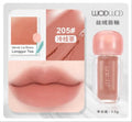 W1129 Cloud Velvet Lip Gloss 205# Cold Cinnamon Tea