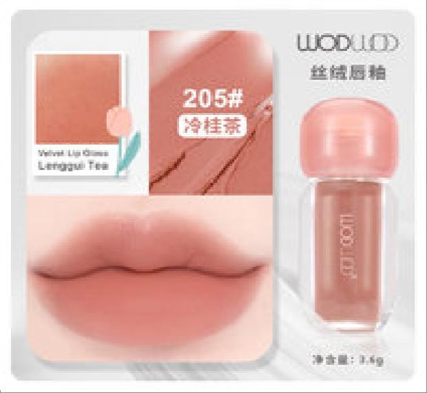 W1129 Cloud Velvet Lip Gloss 205# Cold Cinnamon Tea