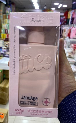 pink JANEAGE body lotion