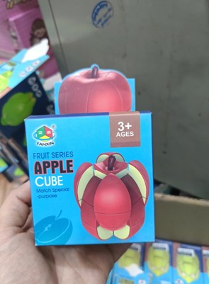 Fruit Series Apple Cube