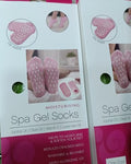 Moisturizing Socks Gel